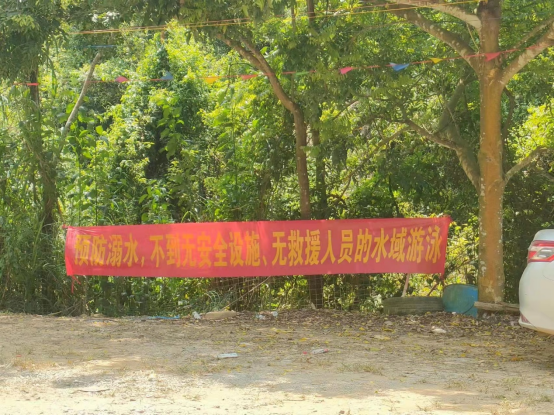 微信图片_20220801175004.png