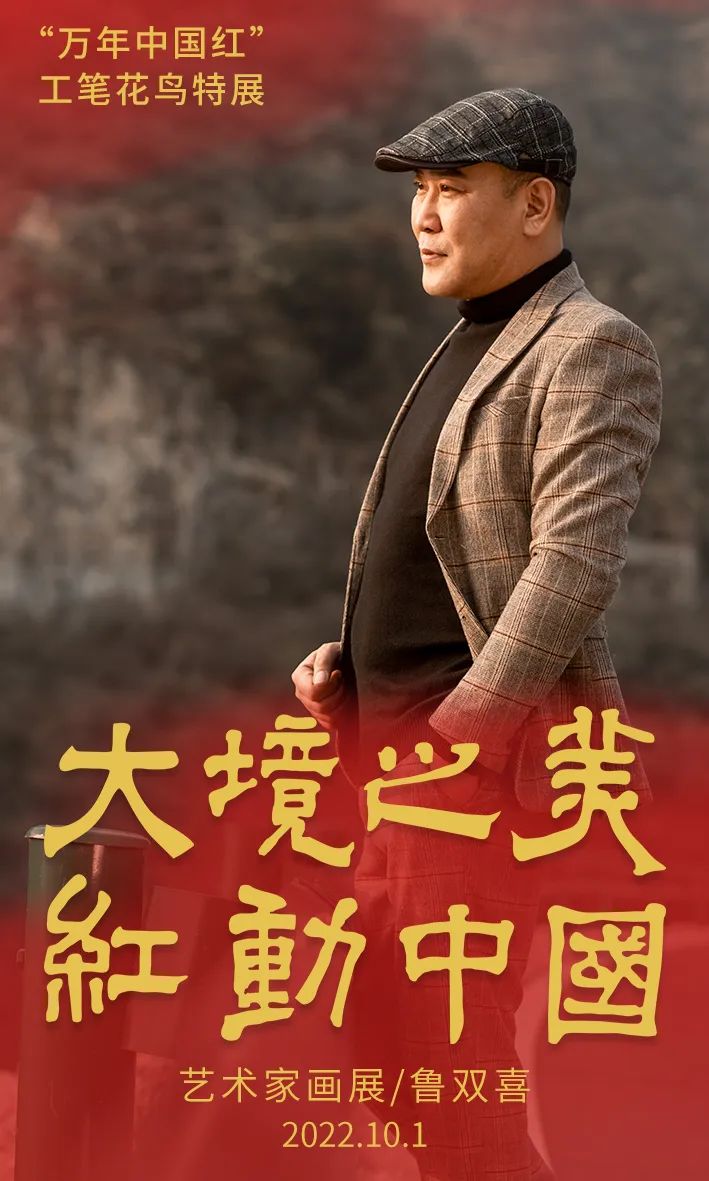 微信图片_20220930151619.jpg