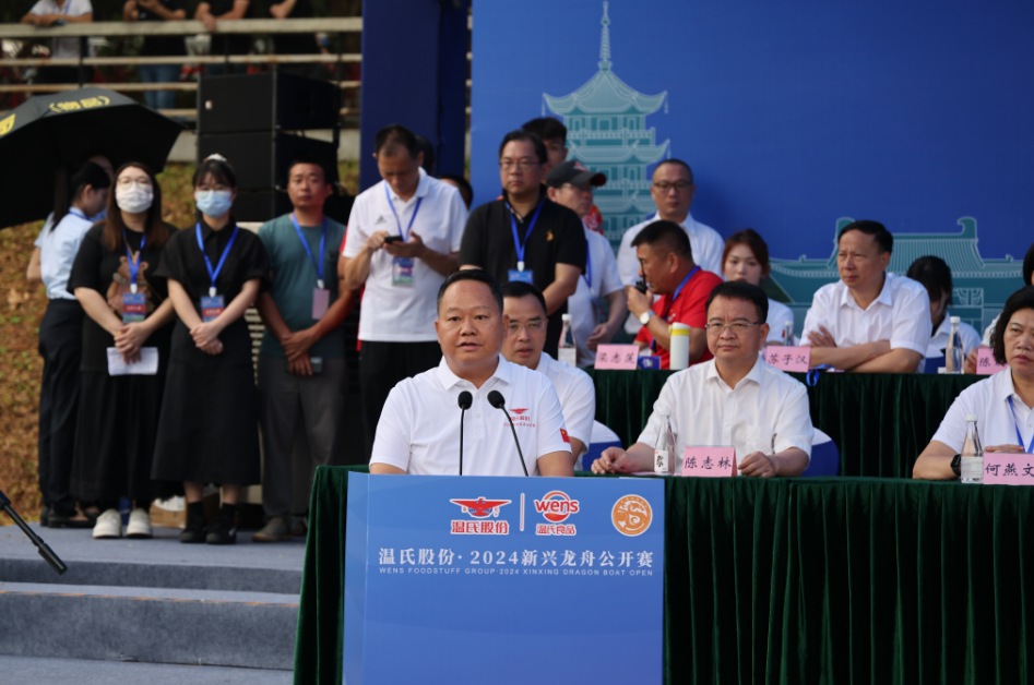 微信图片_20240521093542.png