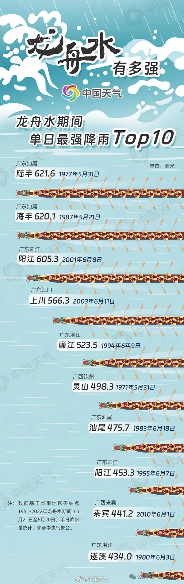 52102.jpg