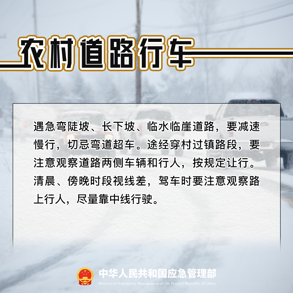 640 (2).png