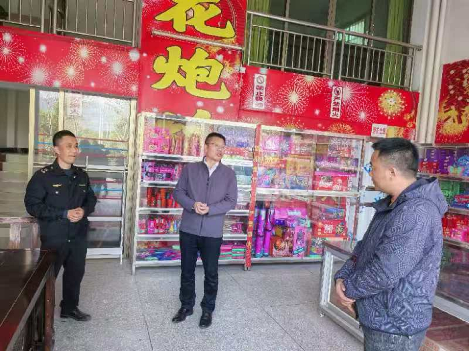 图片3.png