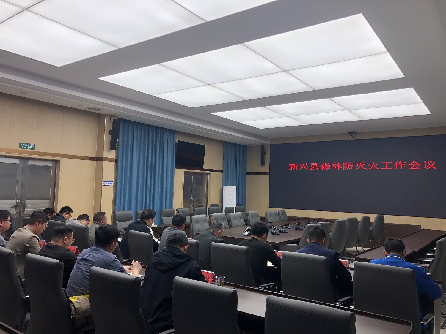 微信图片_20250304170403.jpg