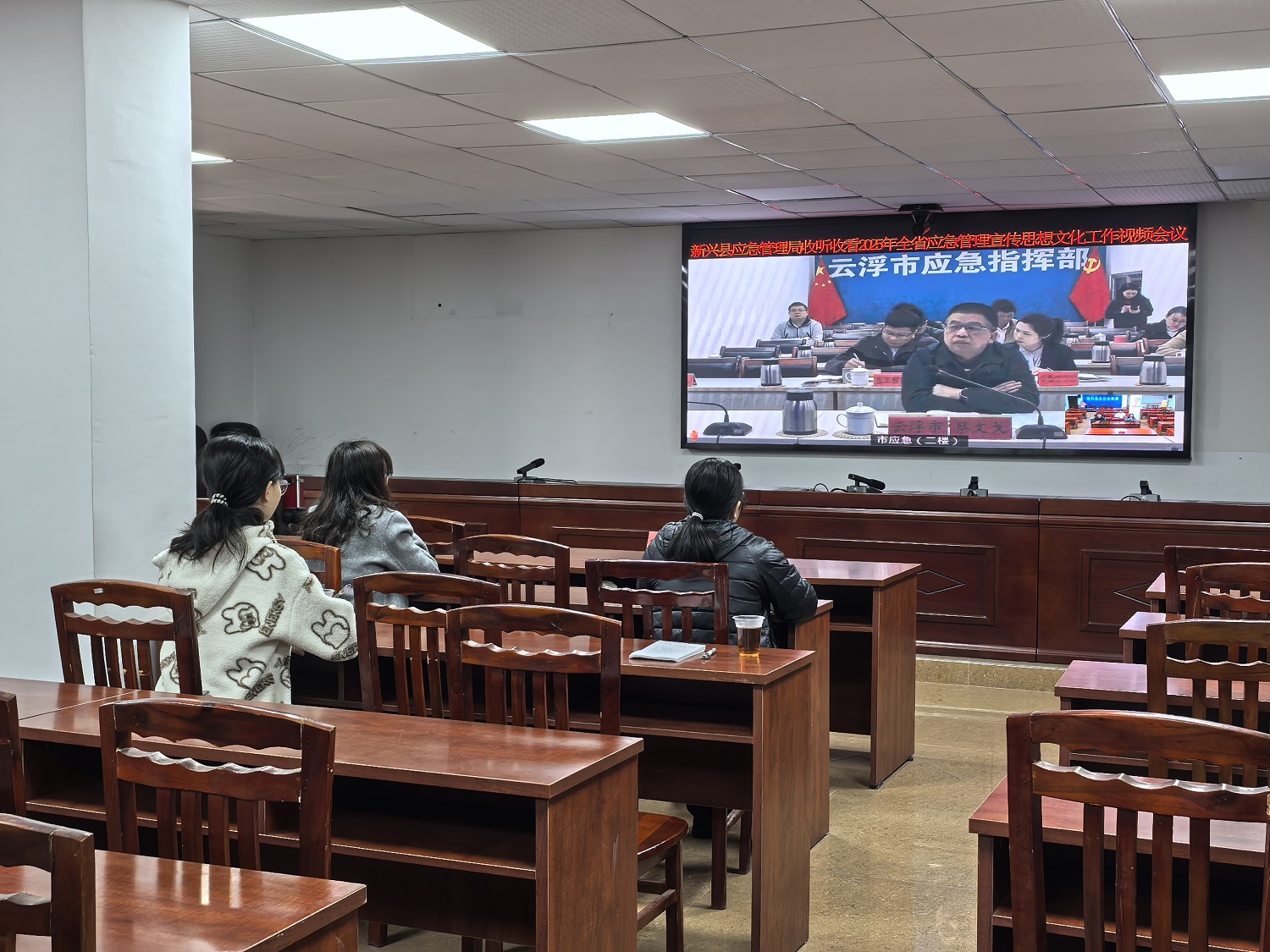 微信图片_20250317162859.jpg