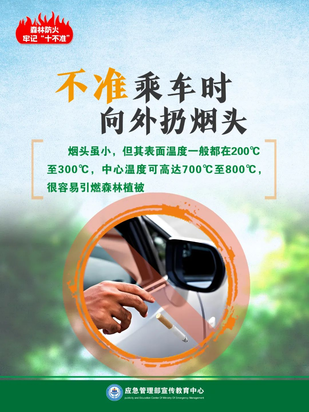 图片9.png
