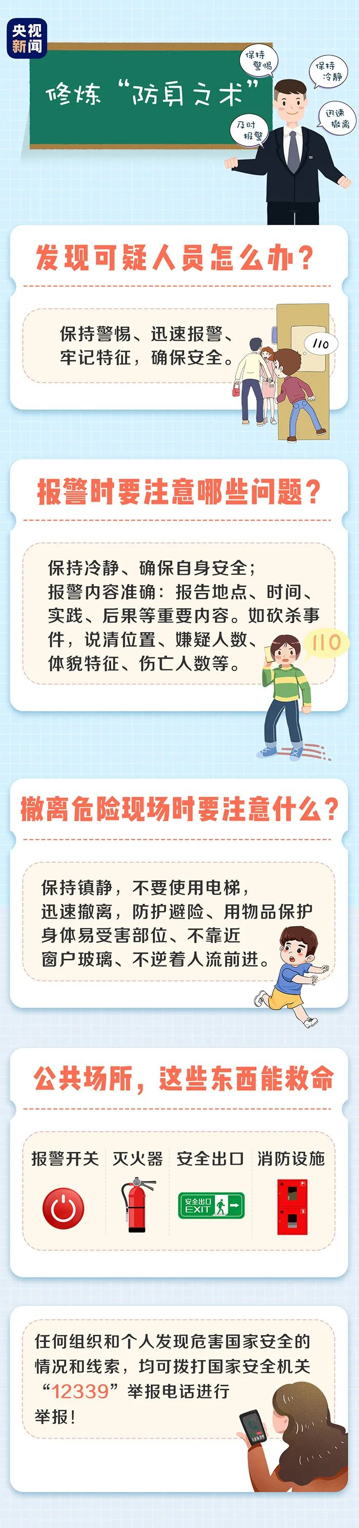 图片7.png