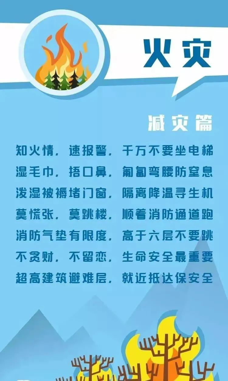 图片9.png