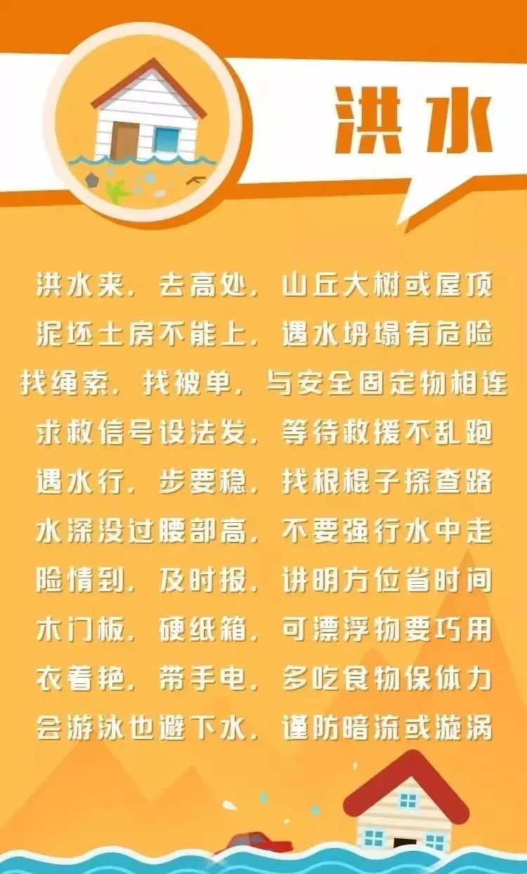 图片10.png