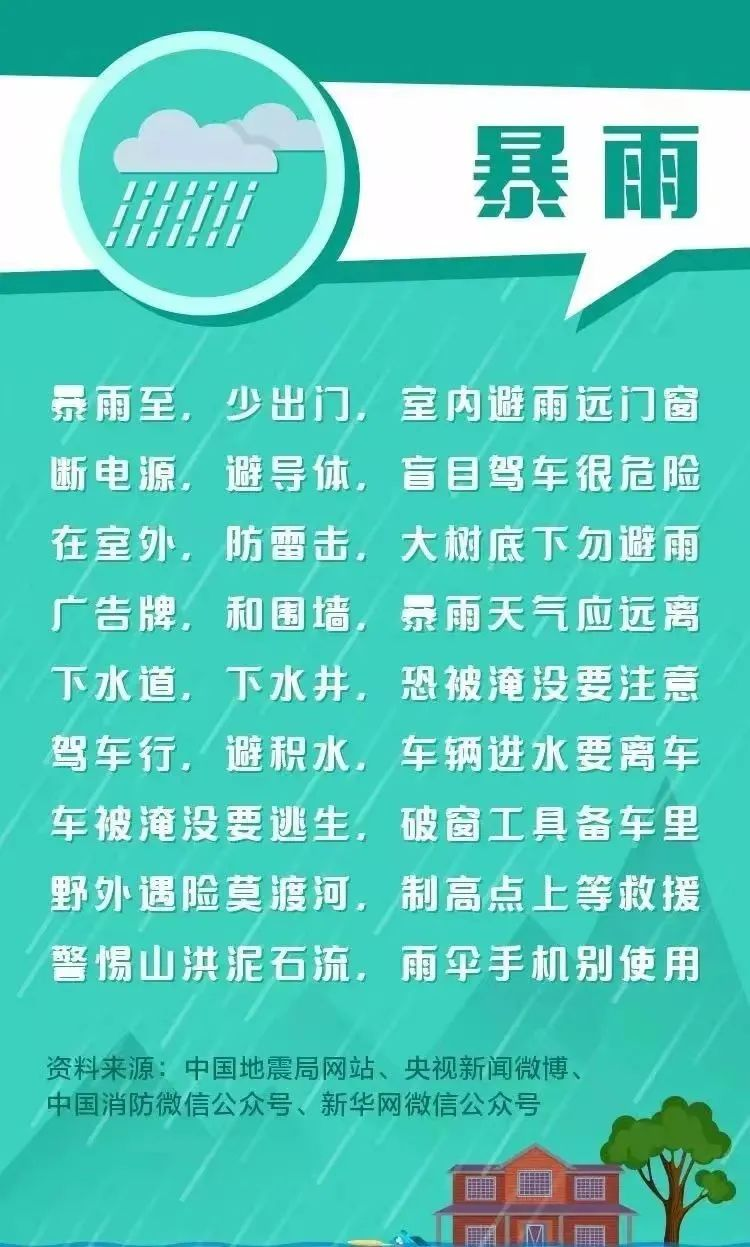 图片11.png