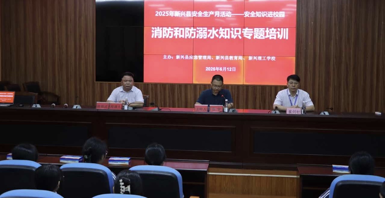 微信图片_20250613111946.jpg