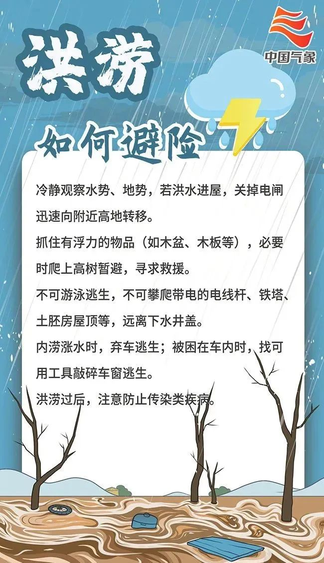 图片7.png