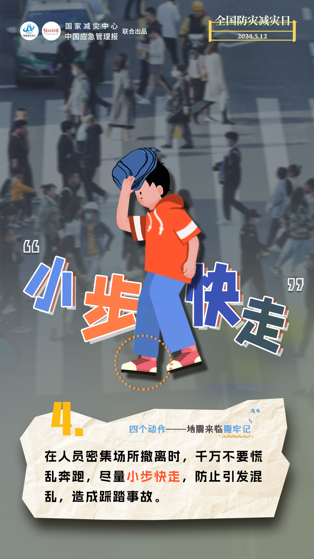 5.png